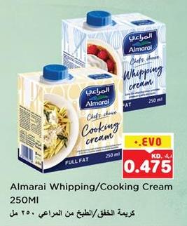 Almarai Whipping/Cooking Cream 250ml