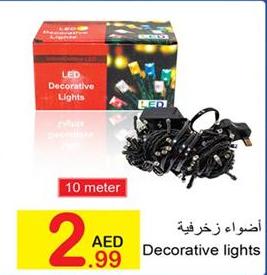 Decorative lights