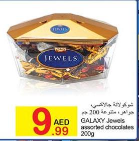 GALAXY Jewels assorted chocolates 200g