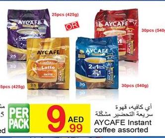 AYCAFE Instant coffee assorted