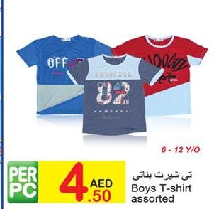 Boys T-shirt assorted