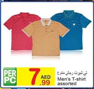 Men's T-shirt assorted