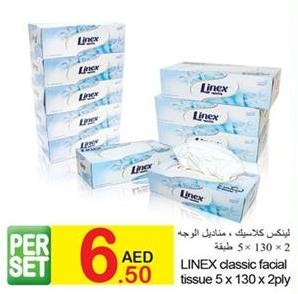 Linex  classic facial tissue 5 x 130 sheets x 2ply