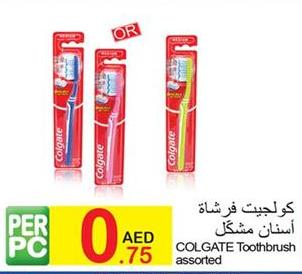 COLGATE Toothbrush assorted