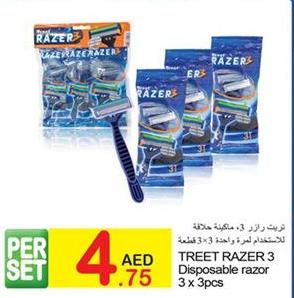 TREET RAZER 3 Disposable razor 3 x 3pcs