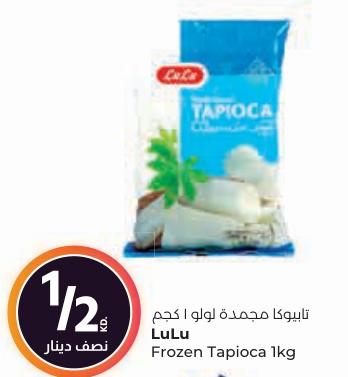 Lulu Frozen Tapioca 1kg