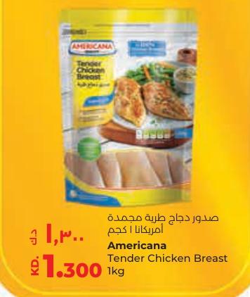 Americana Tender Chicken Breast 1kg