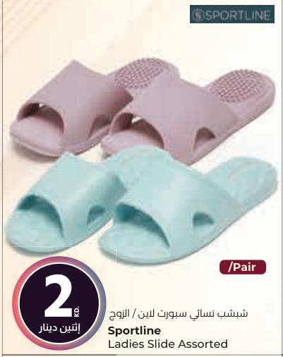 Sportline Ladies Slide Assorted