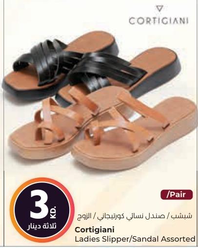 CORTIGIANI Ladies Slipper/Sandal Assorted