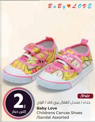 Baby Love Childrens Canvas Shoes / Sandal Assorted