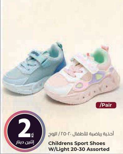 Childrens Sport Shoes W/Light 20-30 Assorted