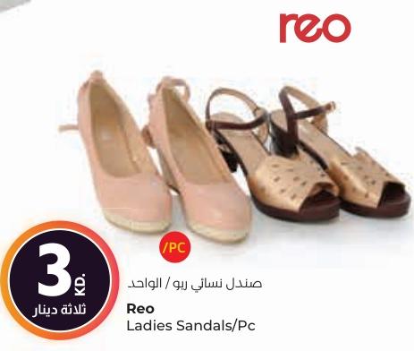 Ladies Sandals/Pc