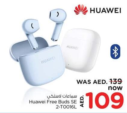 Huawei Free Buds SE 2-T0016L