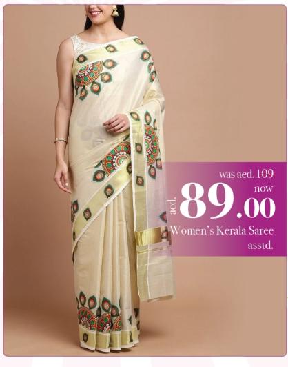 Women's Kerala Saree Asstd.