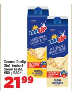 Danone DanUp 2in1 Yoghurt Blend Assorted 950g Each