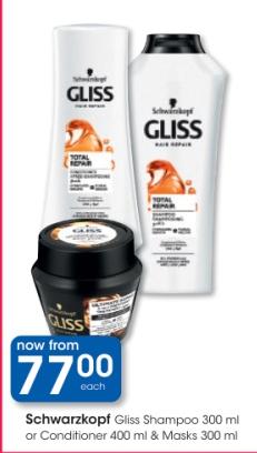 Schwarzkopf Gliss Shampoo 300 ml or Conditioner 400 ml & Masks 300 ml