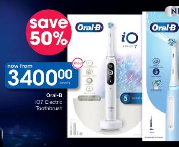 Oral-B iO7 Electric Toothbrush