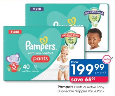 Pampers Ultra Skin Comfort Pants