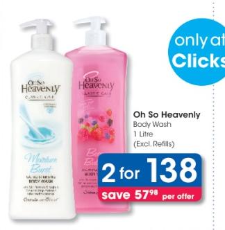 Oh So Heavenly Body Wash