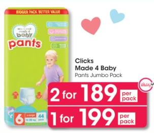 Clicks Made 4 Baby Pants Jumbo Pack