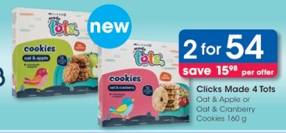 Cookies Oat & Apple or Oat & Cranberry