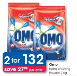 Omo Hand Washing Powder