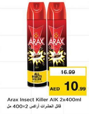 Arax Insect Killer AIK 2x400ml