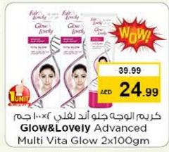 Glow&Lovely Advanced Multi Vita Glow 2x100gm