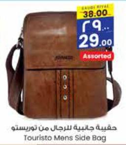 Touristo Mens Side Bag