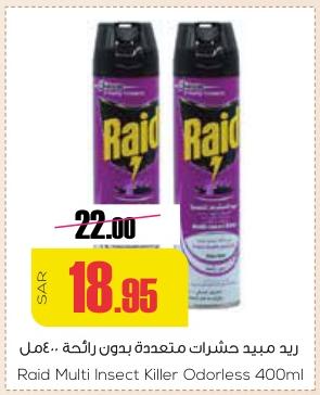 Raid Multi Insect Killer Odorless 400ml