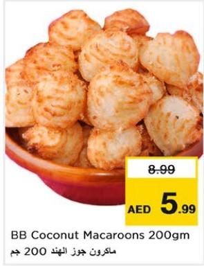 BB Coconut Macaroons 200gm