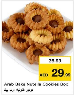 Arab Bake Nutella Cookies Box