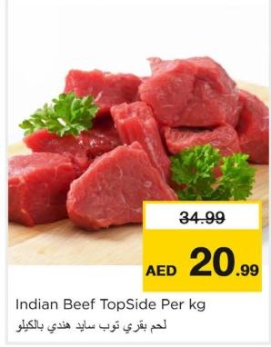 Indian Beef TopSide Per kg