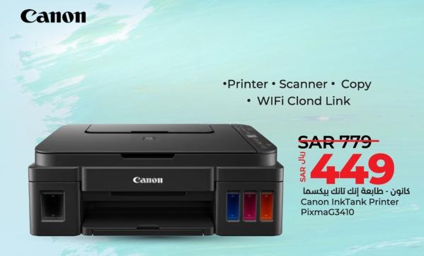 Canon InkTank Printer Pixma G3410