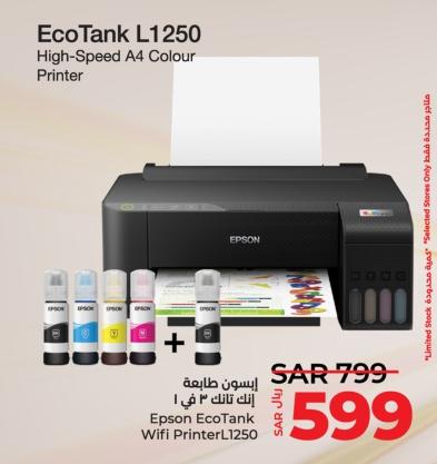 Epson Eco Tank Wifi Printer L1250