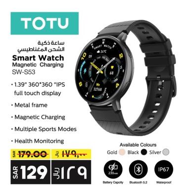 TOTU Smart Watch with Magnetic Charging,