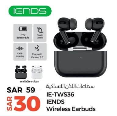 سمّاعات الأذن اللاسلكية IENDS IE-TWS36