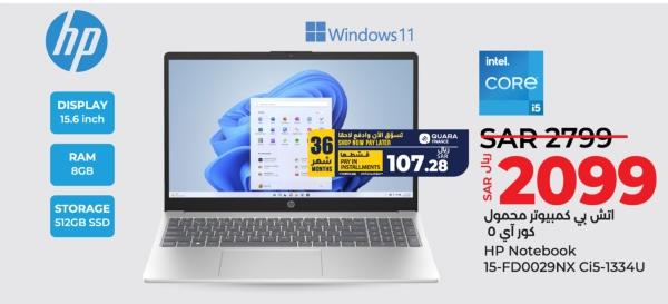 HP Notebook 15-FD0029NX Ci5-1334U with 15.6 inch display, 8GB RAM, and 512GB SSD