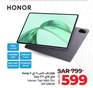 Honor Tab X8A 11in, Wf 128Gb