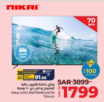 Nikai UHD NIK70MEU4STN 70 inch