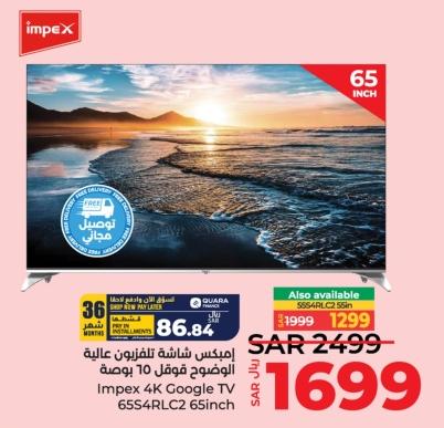 Impex 4K Google TV 65S4RLC2 65 inch