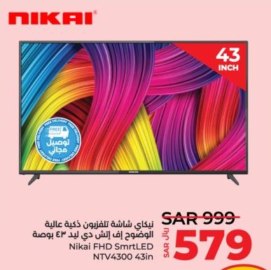 Nikai FHD Smart LED TV NTV4300 43 inch