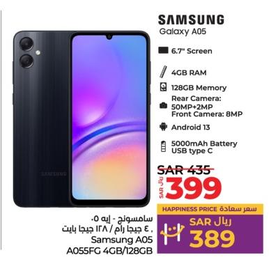 Samsung A05 A055FG 4GB/128GB