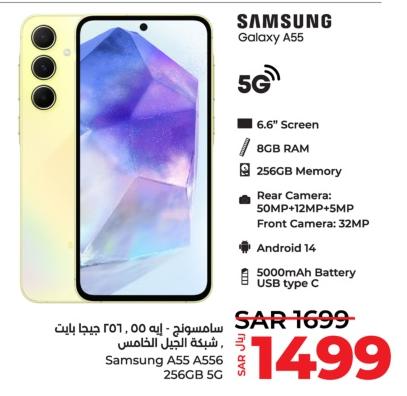 Samsung A55 A556 256GB 5G