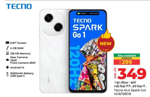 TECNO KL4 Spark Go1 4Gb/128Gb