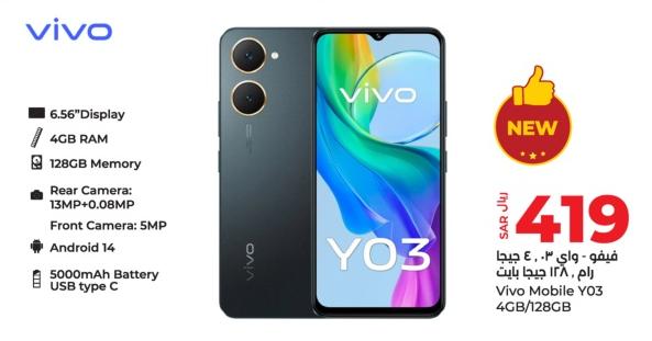 Vivo Mobile Y03 with 4GB RAM and 128GB Memory