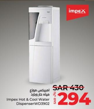 Impex Hot & Cool Water Dispenser WD3902