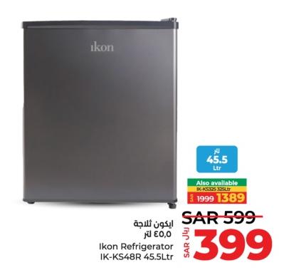 ثلاجة إكون IK-KS48R سعة 45.5 لتر