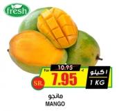 MANGO 1 KG