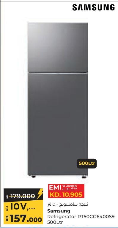 Samsung Refrigerator RT50CG6400S9 500 Ltr